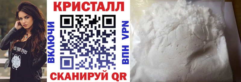 АМФ 98% Аша