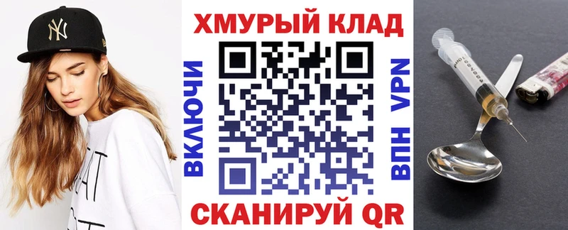 Героин Heroin  наркотики  Аша 
