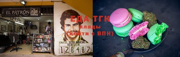 PSILOCYBIN Покровск