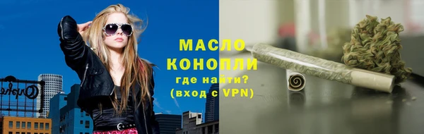 прущие грибы Алексеевка
