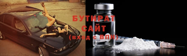 mdpv Пестово