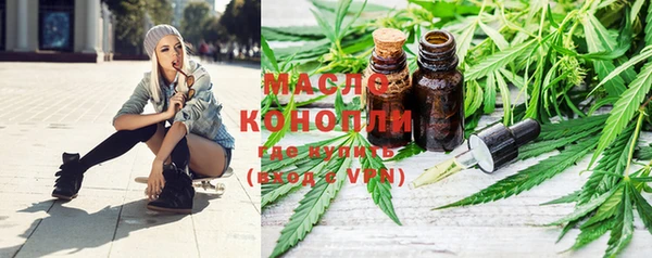 прущие грибы Алексеевка