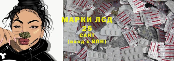 скорость Алзамай