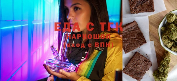 скорость Алзамай