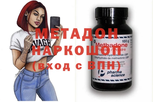 скорость Алзамай