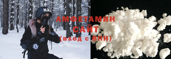 скорость Алзамай