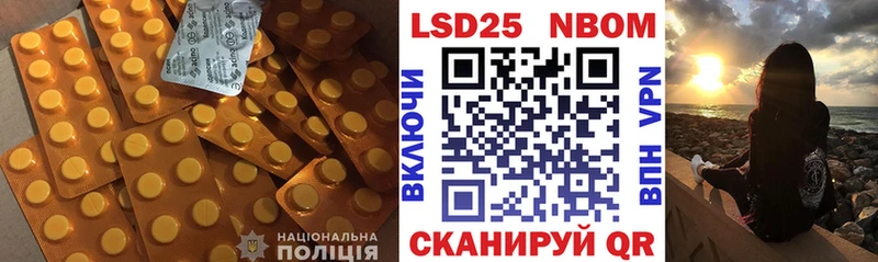 hydra   Аша  Лсд 25 экстази ecstasy 