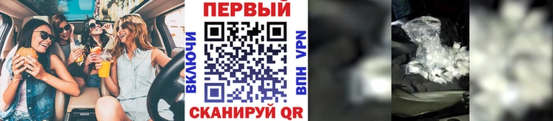 KRAKEN Аша Метамфетамин кристалл сколько стоит