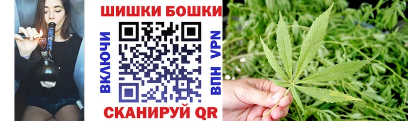 МАРИХУАНА MAZAR  где продают наркотики  Аша 